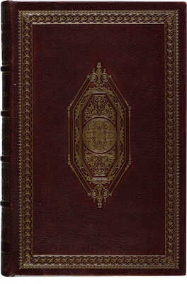 Нащокин В.А. Записки Василия Александровича Нащокина. СПб.: Тип. Императорской Академии наук, 1842.